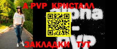 ешки Камышлов
