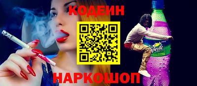 кристаллы Кандалакша