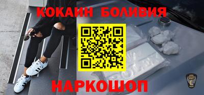 мескалин Канаш