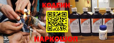 кристаллы Кандалакша