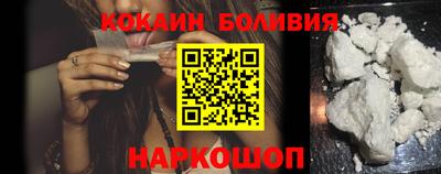 ешки Камышлов