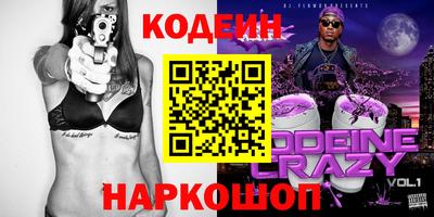 ешки Камышлов