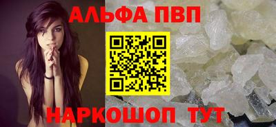 мескалин Канаш