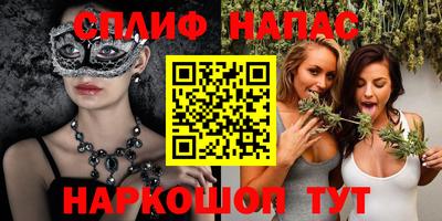 ешки Камышлов