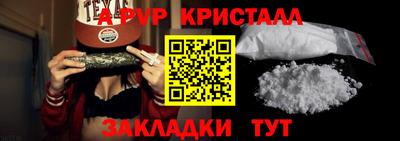ешки Камышлов