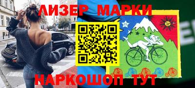 мескалин Канаш