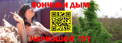 мескалин Канаш