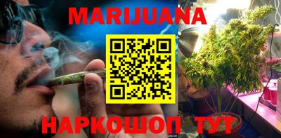 мескалин Канаш