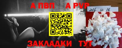 мескалин Канаш