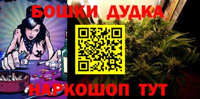 мескалин Канаш