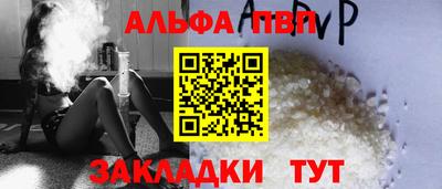 мескалин Канаш