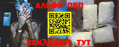 мескалин Канаш