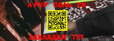 мескалин Канаш