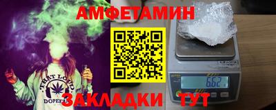 кристаллы Кандалакша
