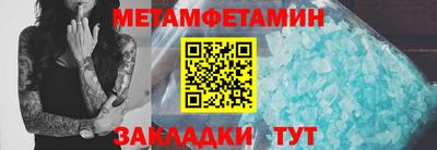 ешки Камышлов