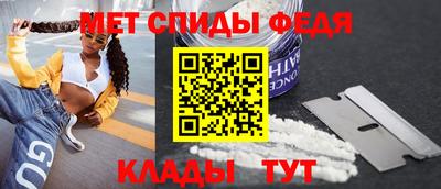 кристаллы Кандалакша