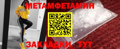 мескалин Канаш