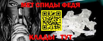 ешки Камышлов
