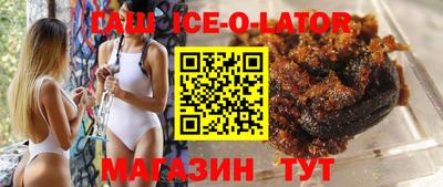 ешки Камышлов